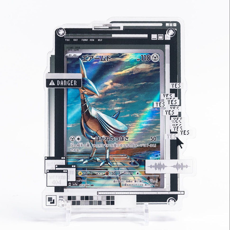 "System Error" Card Display Case + Stand