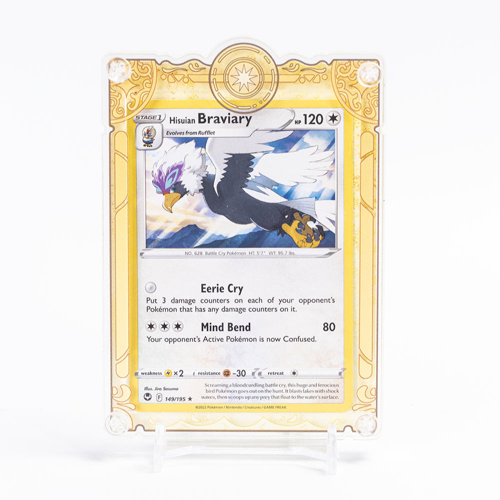 Celestial Gold Card Display Case + Stand