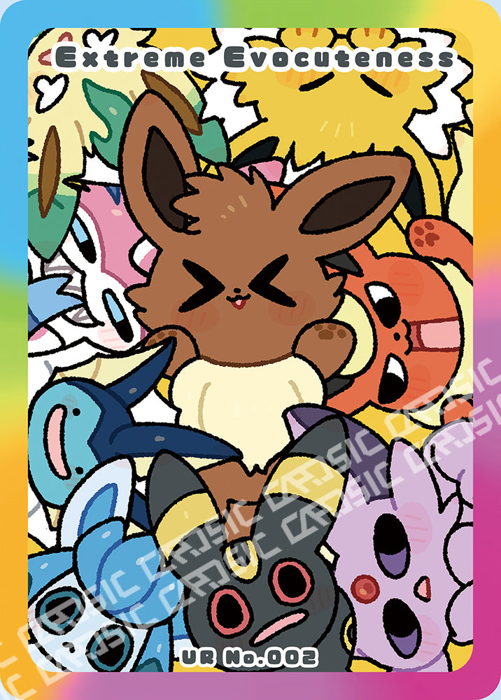 Extreme Evocuteness Holo Card